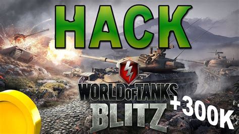 World of Tanks Blitz Hacks .